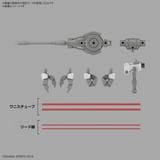 30MM EEXM GIG-C02 Provedel Model Kit - Armored Action Figure - Image 5