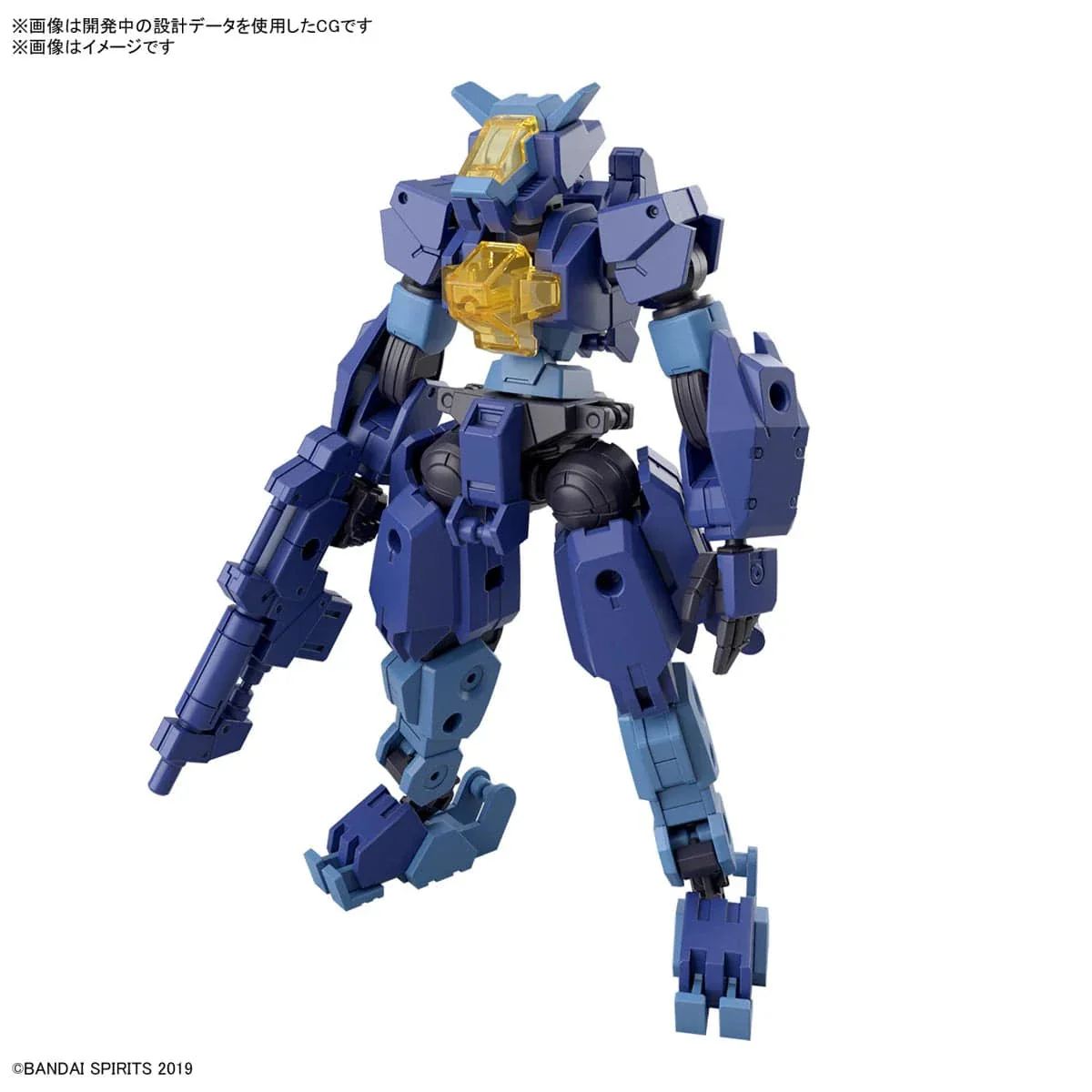 30MM Model Kit - EEXM-S03H Forestieri 03