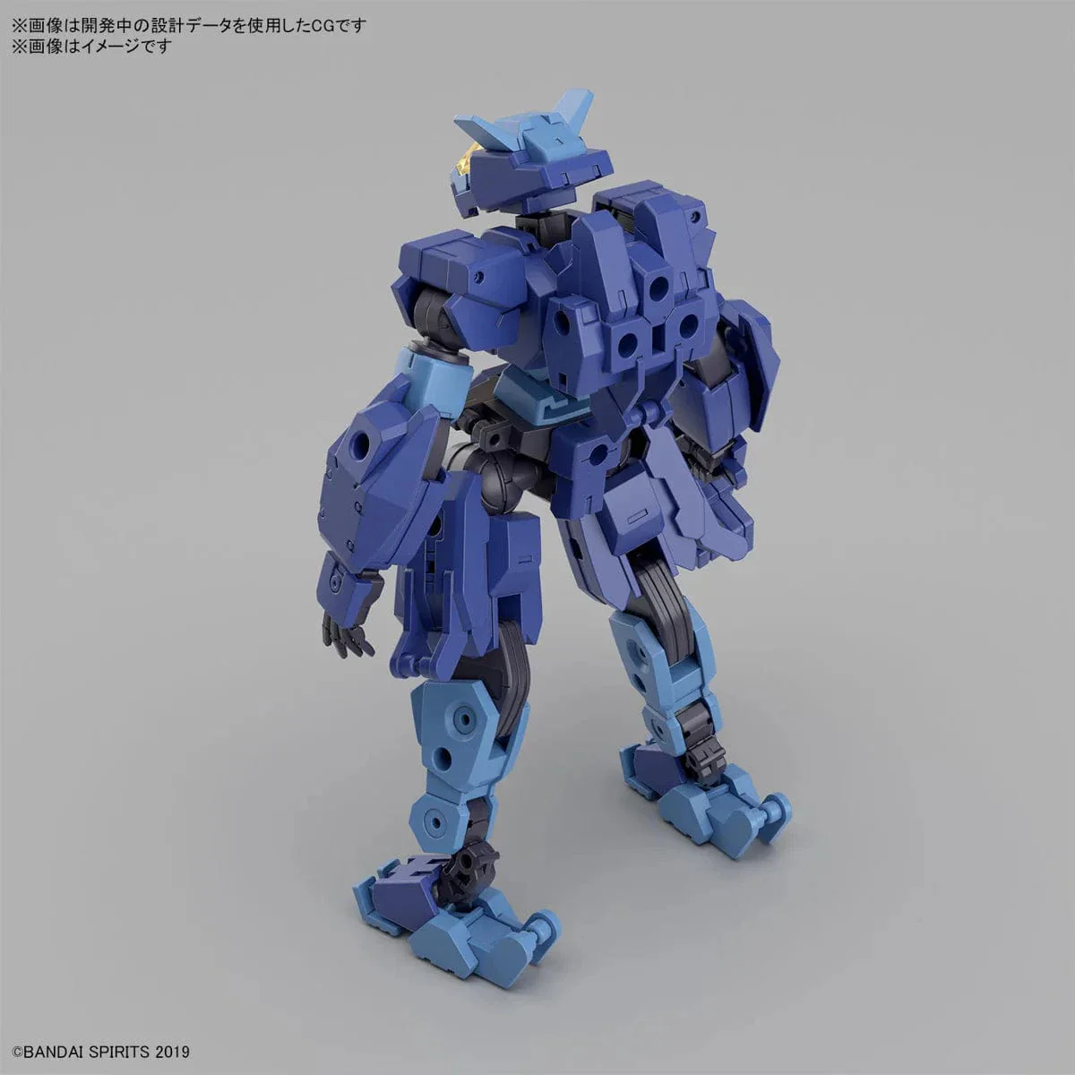 30MM Model Kit - EEXM-S03H Forestieri 03 - Image 2