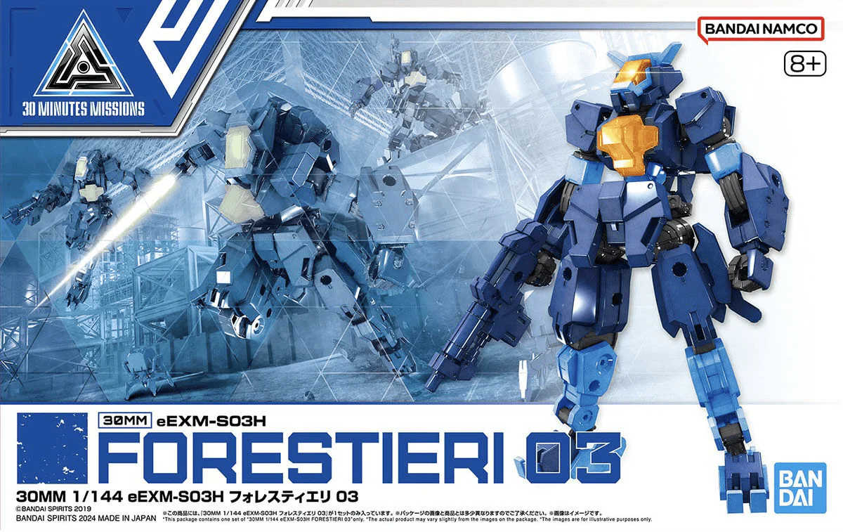 30MM Model Kit - EEXM-S03H Forestieri 03 - Image 3