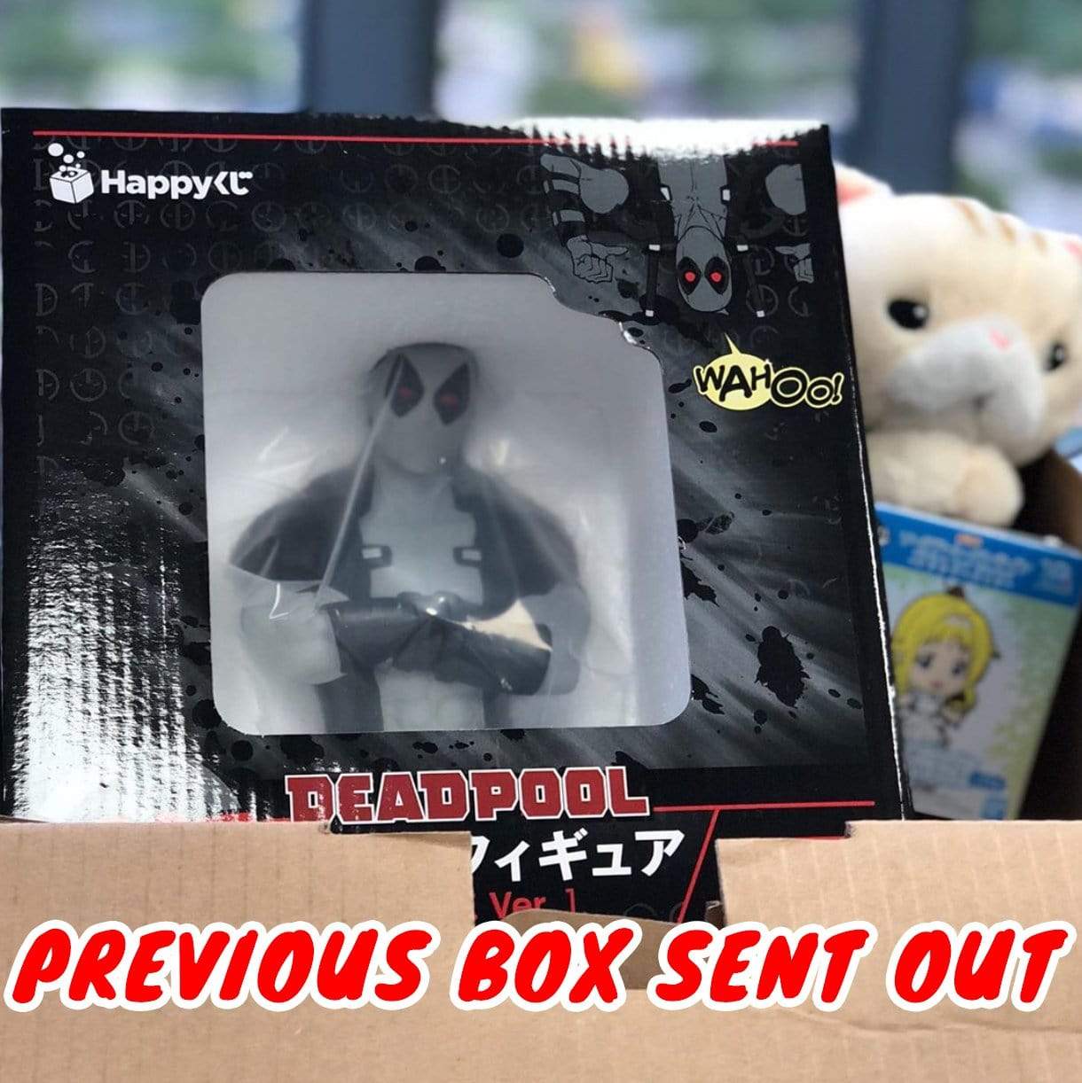 Kuji - Anime Treasure Box 📦 (8 X Kuji) - Image 3