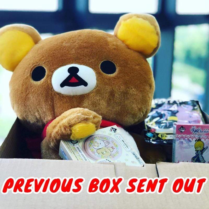 Kuji - Anime Treasure Box 📦 (8 X Kuji) - Image 4