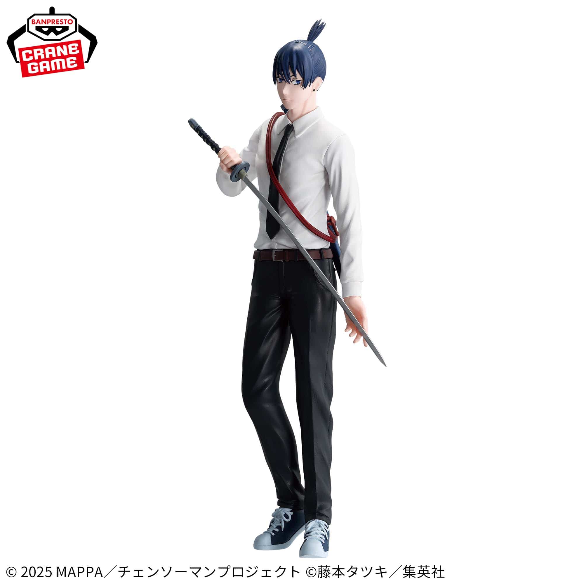 Banpresto - Chainsaw Man The Movie: Reze Arc - Hayakawa Aki-Vibration Stars Figure<br>[Pre-Order]