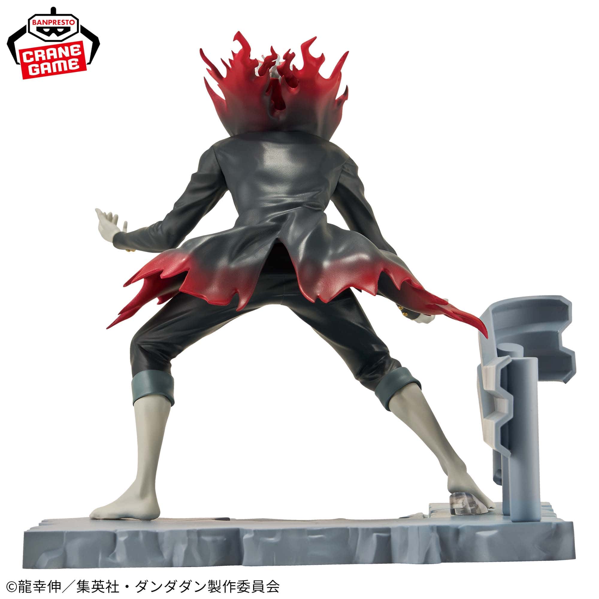 Banpresto - Dandadan - Okarun (Transformed Ver.)- Figlife! Figure<br>[Pre-Order] - Image 3
