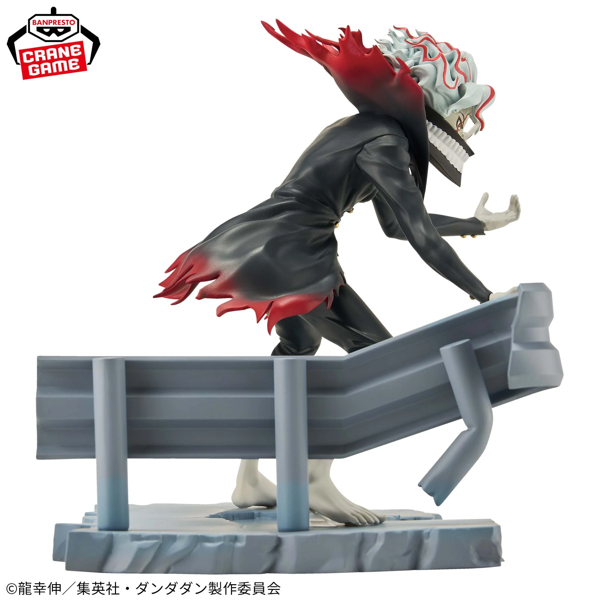 Banpresto - Dandadan - Okarun (Transformed Ver.)- Figlife! Figure<br>[Pre-Order] - Image 4