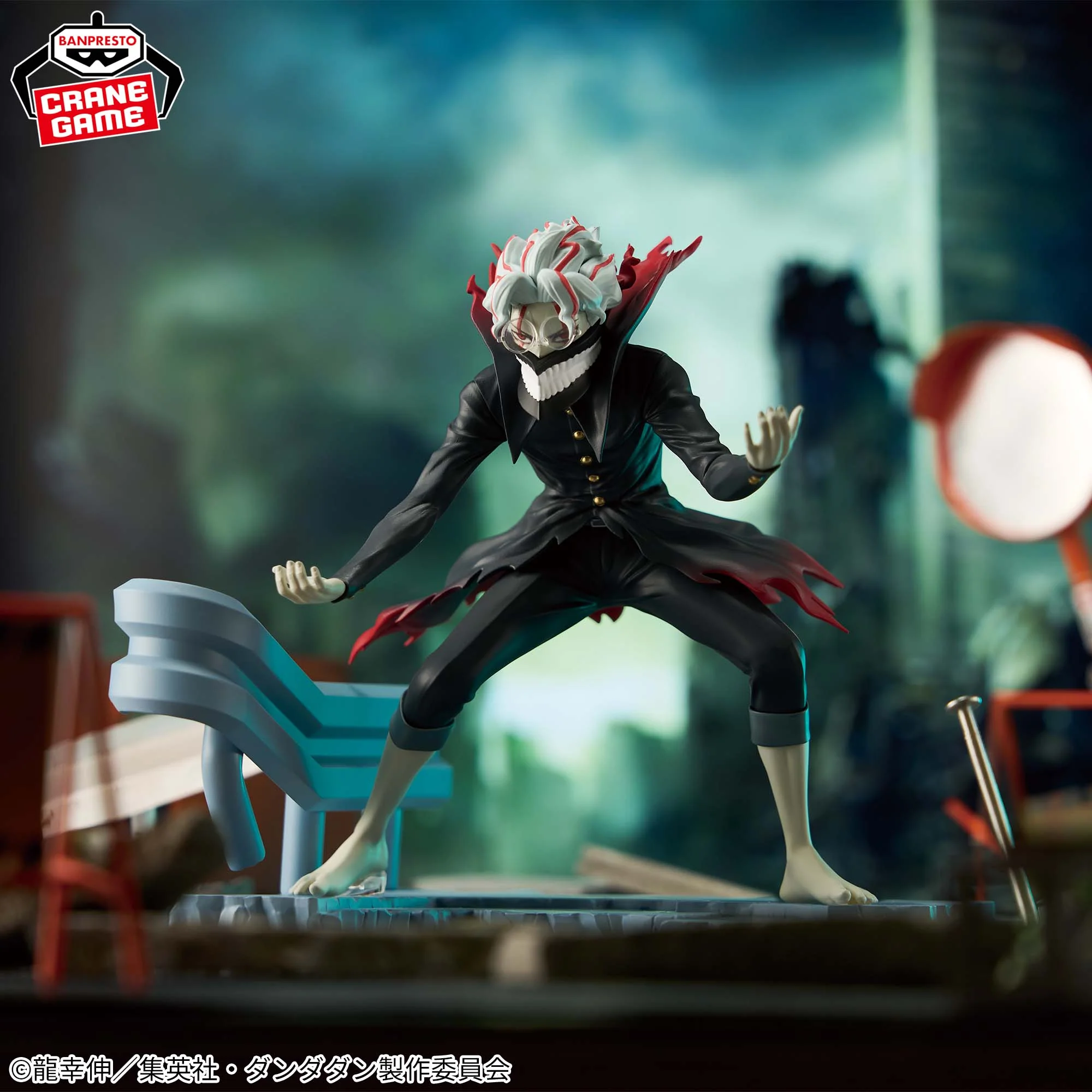 Banpresto - Dandadan - Okarun (Transformed Ver.)- Figlife! Figure<br>[Pre-Order] - Image 5