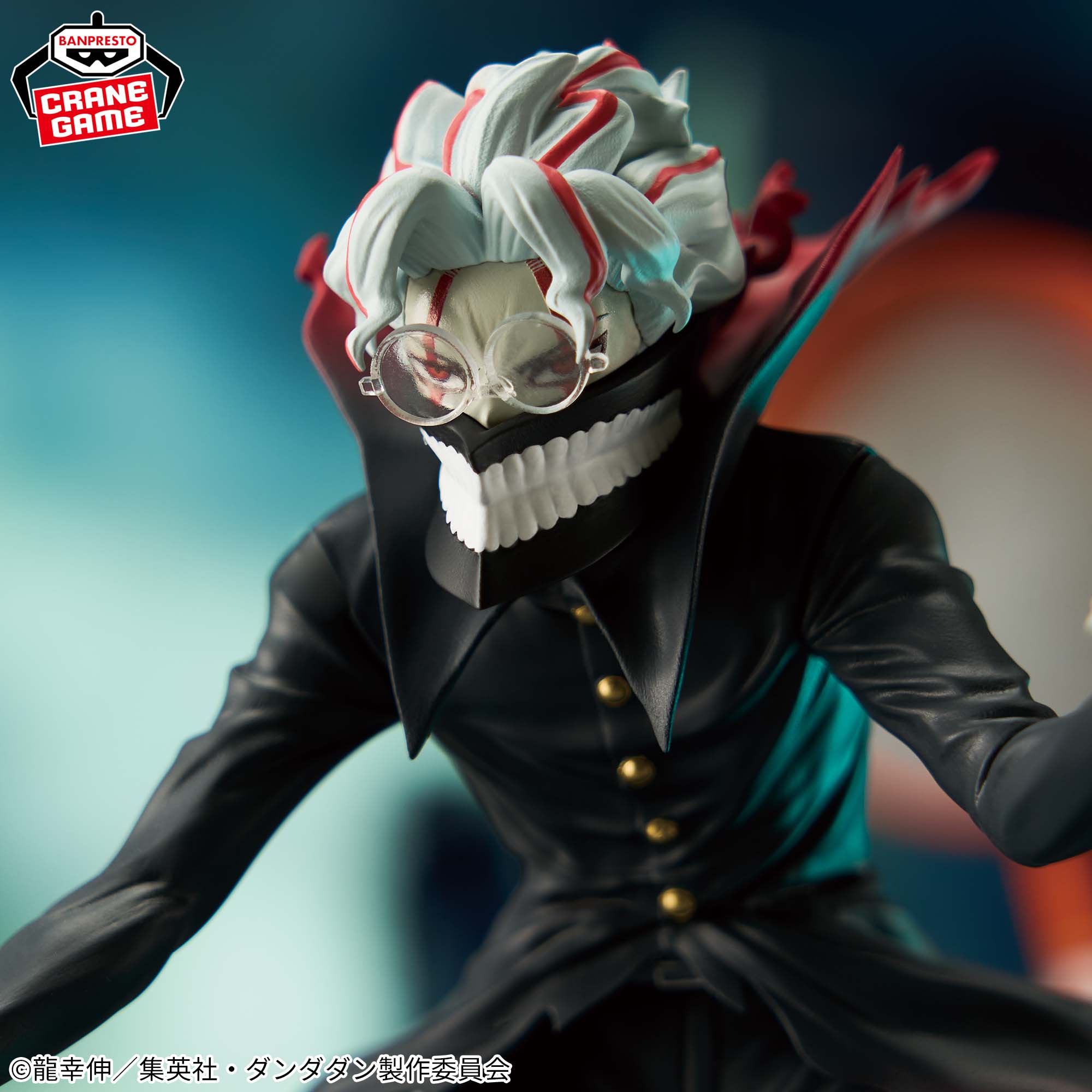 Banpresto - Dandadan - Okarun (Transformed Ver.)- Figlife! Figure<br>[Pre-Order] - Image 7