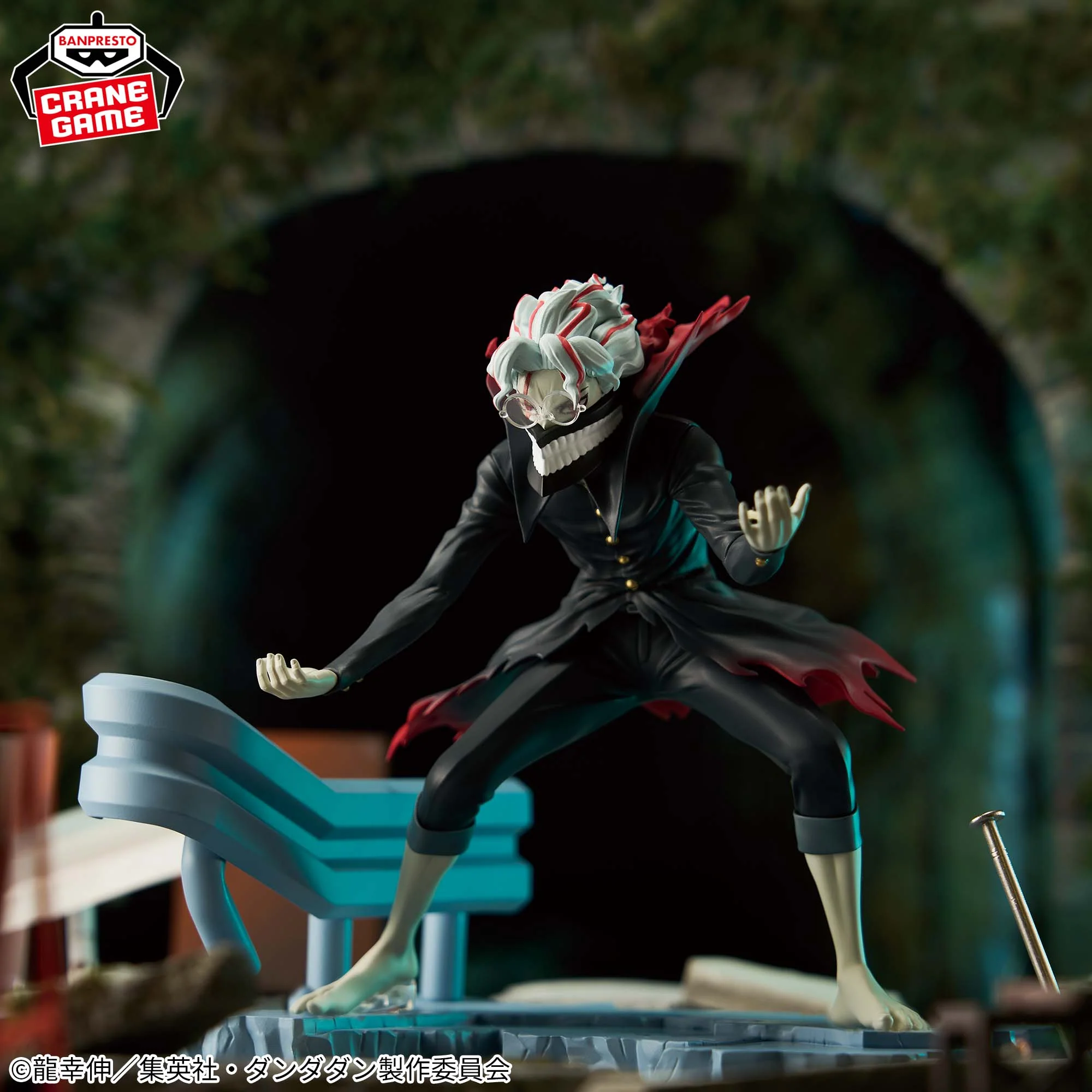 Banpresto - Dandadan - Okarun (Transformed Ver.)- Figlife! Figure<br>[Pre-Order] - Image 8