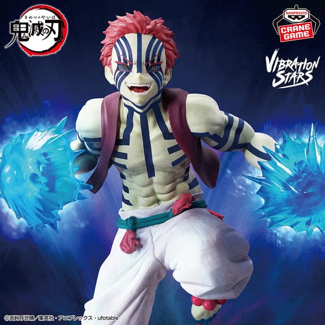 Banpresto – Demon Slayer: Kimetsu no Yaiba – Akaza Vibration Stars Plus Figure - Image 3