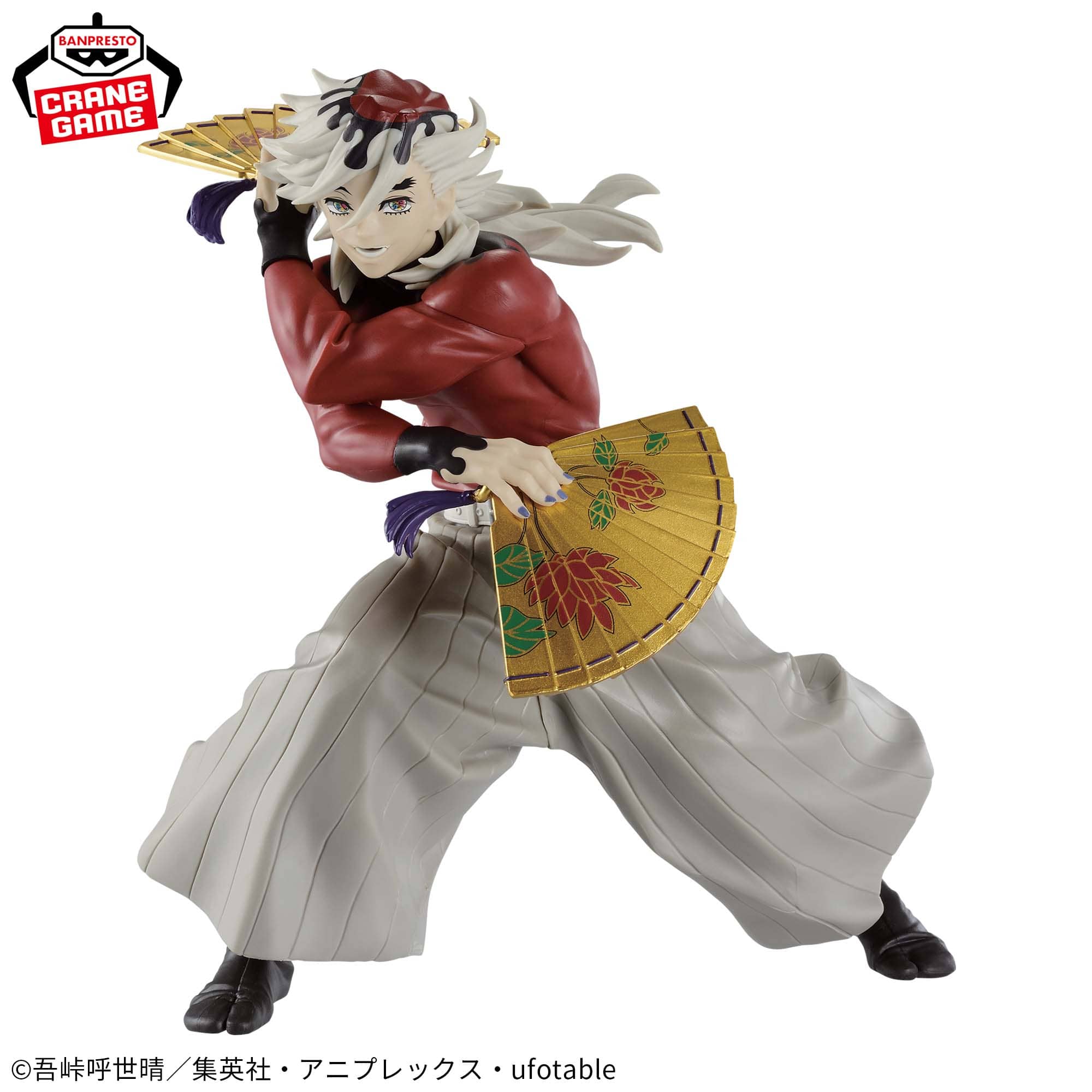 Banpresto – Demon Slayer: Kimetsu no Yaiba – Doma (Upper Rank Two) Vibration Stars Figure