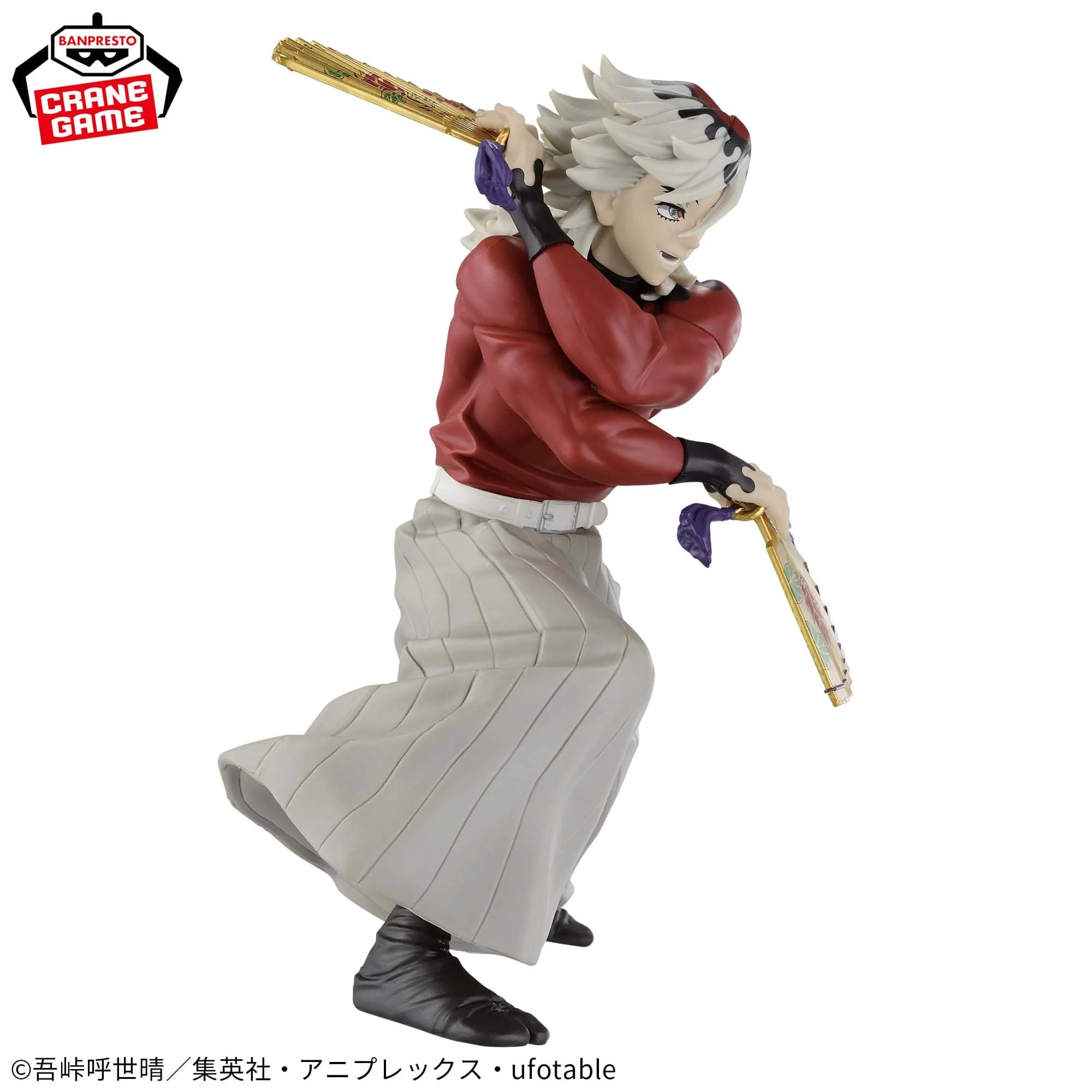 Banpresto – Demon Slayer: Kimetsu no Yaiba – Doma (Upper Rank Two) Vibration Stars Figure - Image 2