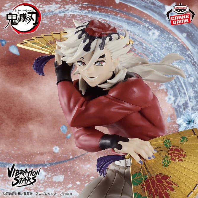 Banpresto – Demon Slayer: Kimetsu no Yaiba – Doma (Upper Rank Two) Vibration Stars Figure - Image 3