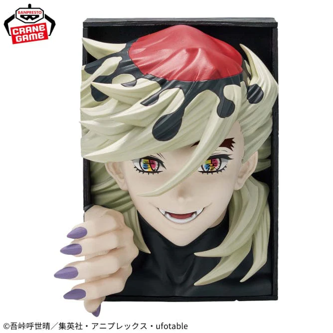 Banpresto – Demon Slayer: Kimetsu no Yaiba – Douma Hyokofig Figure<br>[Pre-Order]