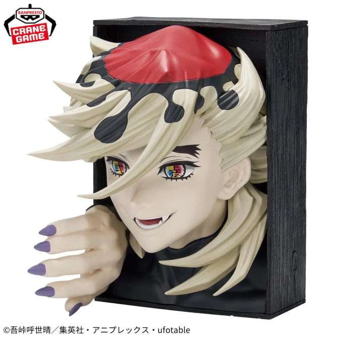 Banpresto – Demon Slayer: Kimetsu no Yaiba – Douma Hyokofig Figure<br>[Pre-Order] - Image 2