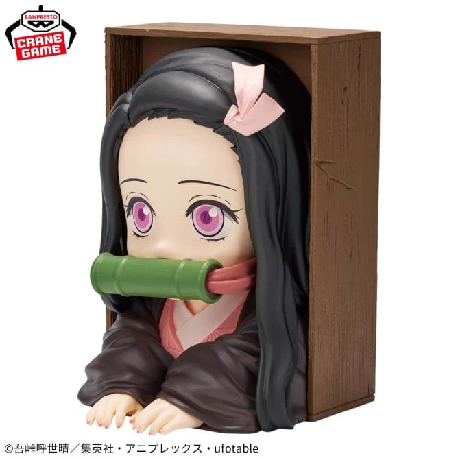 Banpresto - Demon Slayer: Kimetsu no Yaiba - Kamado Nezuko Hyokofig Figure<br>[Pre-Order] - Image 2