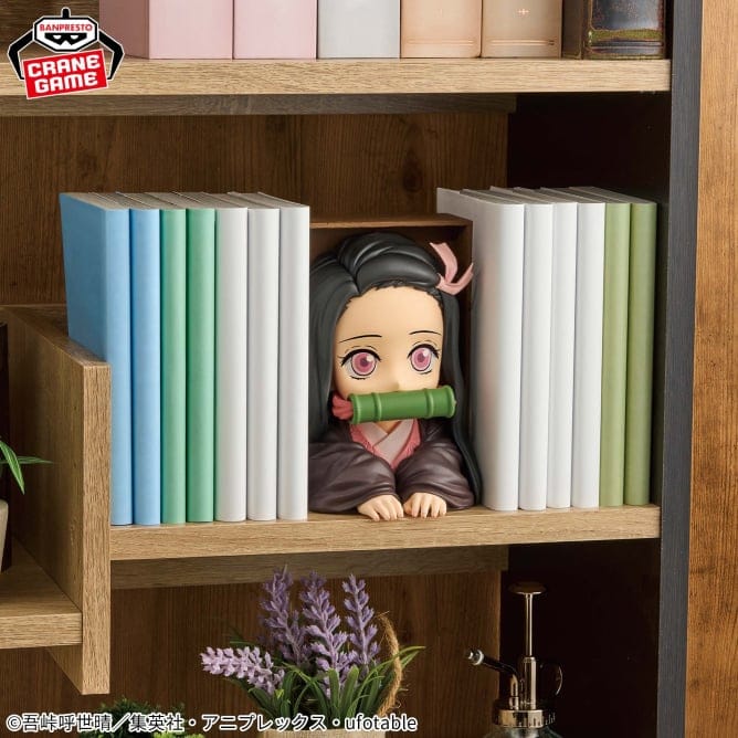 Banpresto - Demon Slayer: Kimetsu no Yaiba - Kamado Nezuko Hyokofig Figure<br>[Pre-Order] - Image 5
