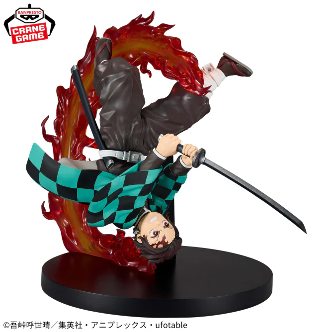 Banpresto - Demon Slayer: Kimetsu no Yaiba - Kamado Tanjiro Vibration Stars Plus Figure - Image 2