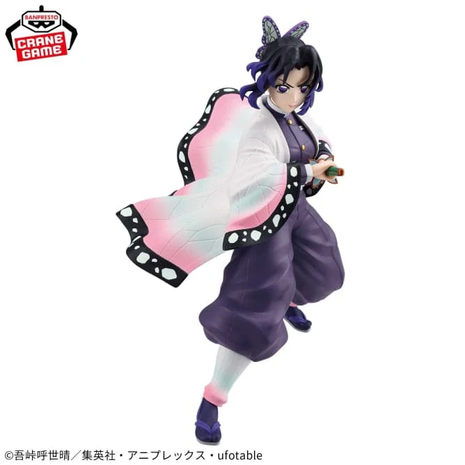 Banpresto – Demon Slayer: Kimetsu no Yaiba – Kocho Shinobu Vibration Stars Figure - Image 2
