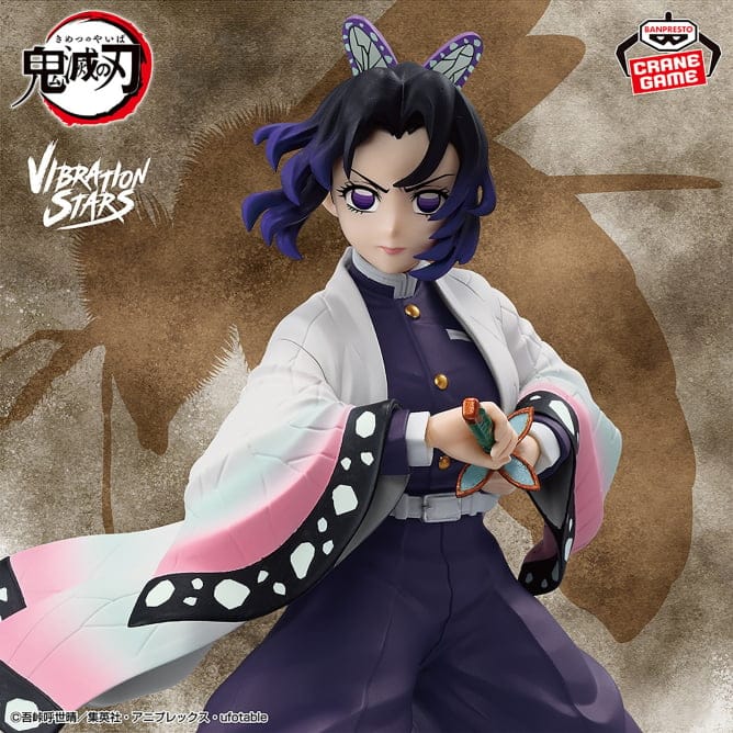 Banpresto – Demon Slayer: Kimetsu no Yaiba – Kocho Shinobu Vibration Stars Figure - Image 3