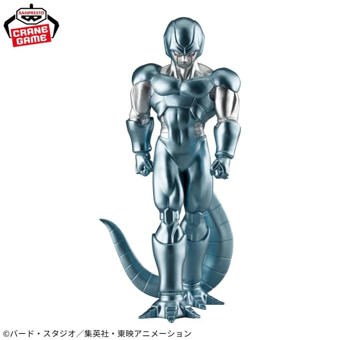 Banpresto - DRAGON BALL Z - Metal Cooler Solid Edge Works Figure