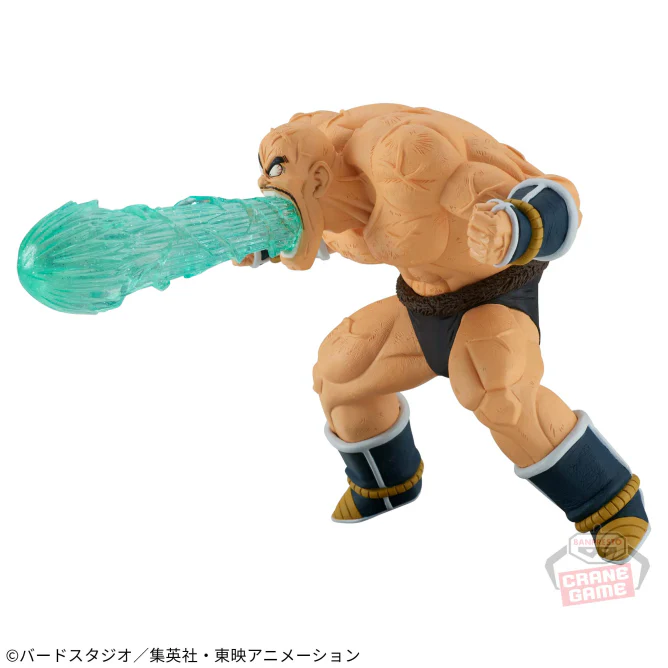 Banpresto - DRAGON BALL Z - Nappa G×Materia Figure - Image 2