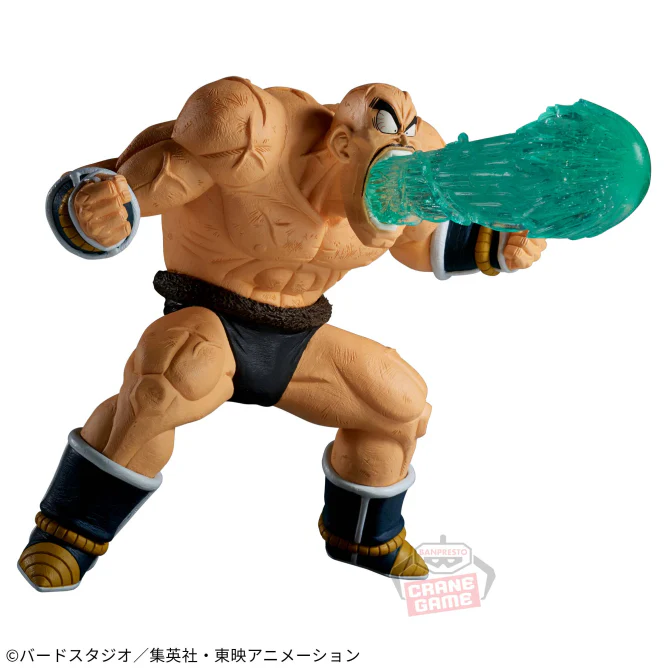 Banpresto - DRAGON BALL Z - Nappa G×Materia Figure - Image 3