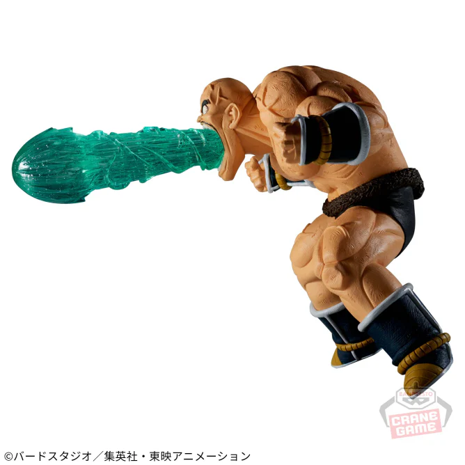 Banpresto - DRAGON BALL Z - Nappa G×Materia Figure - Image 4