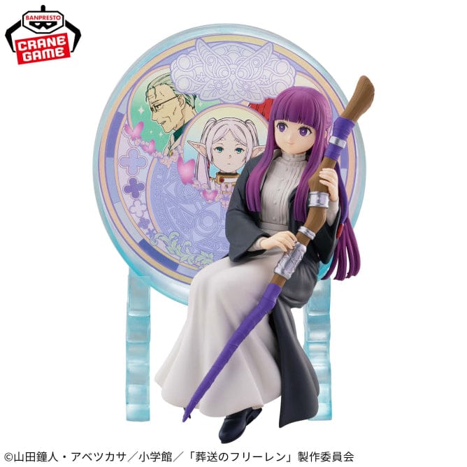 Banpresto - Funeral of Frieren - Fern Glasscape Figure