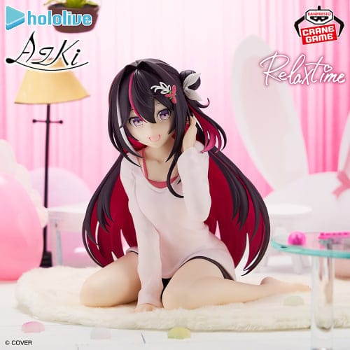 Banpresto - Hololive #hololive IF – Relax Time -AZKi - Image 6