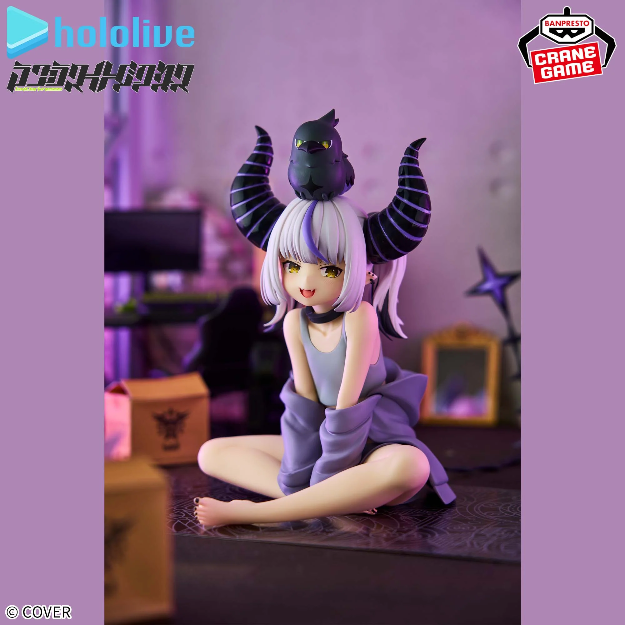 Banpresto – Hololive IF – Laplus Darkness (Relax Time Off-Style) Figure - Image 5