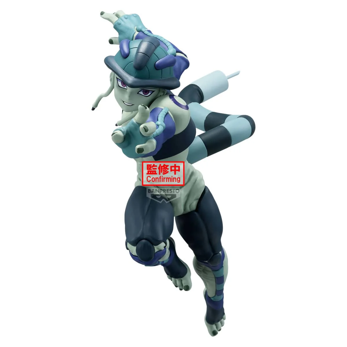 Banpresto - Hunter × Hunter – Meruem Vibration Stars Figure
