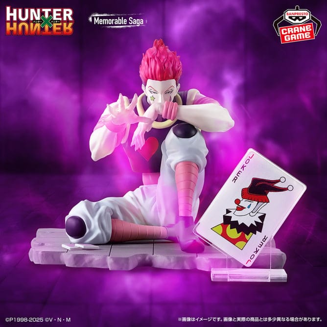 Banpresto-Hunter × Hunter Memorable Saga Special – Hisoka (Heaven’s Arena Reception Ver.) - Image 3