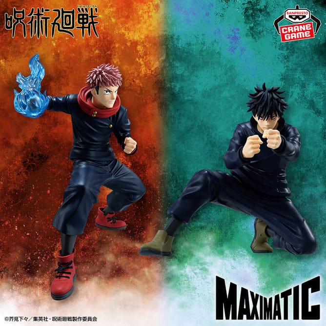 Banpresto - Jujutsu Kaisen - Itadori Yuji & Fushiguro Megumi Maximatic Figure (A:Itadori Yuji)<br>[Pre-Order] - Image 2