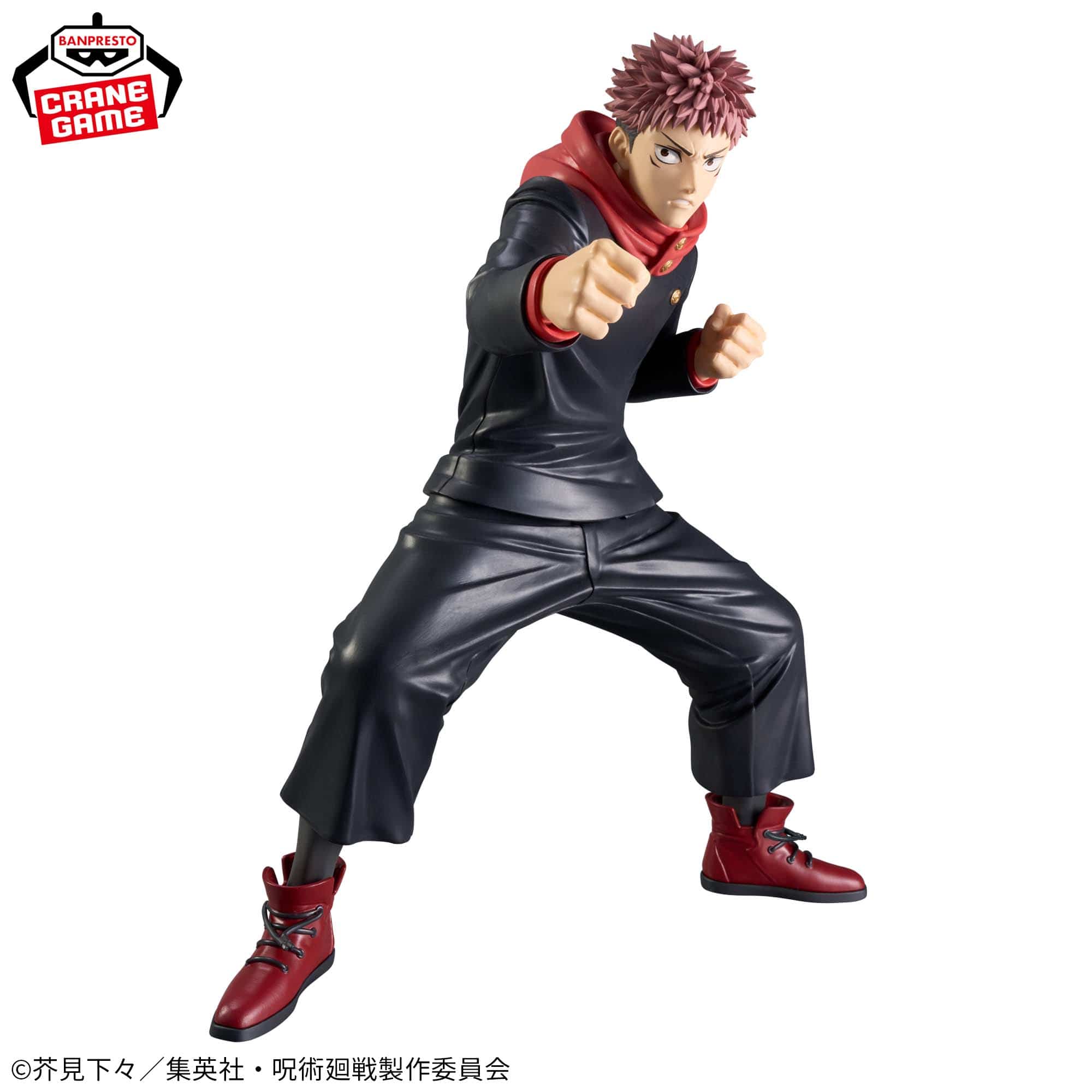 Banpresto - Jujutsu Kaisen - Itadori Yuji Grandista Figure