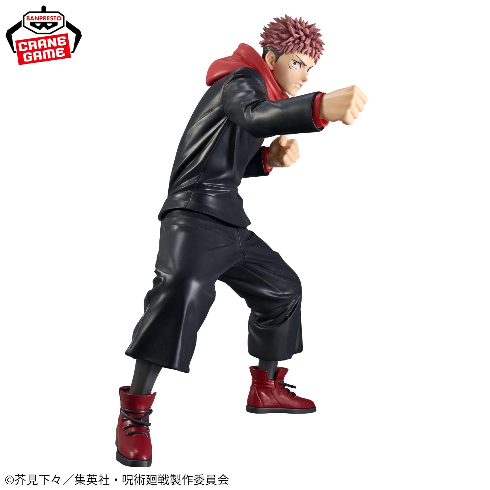 Banpresto - Jujutsu Kaisen - Itadori Yuji Grandista Figure - Image 2