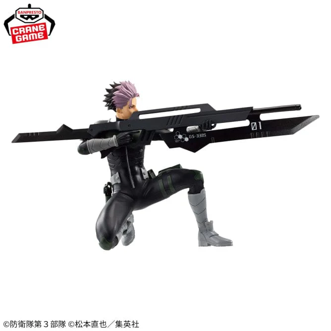 Banpresto-Kaiju No. 8 Vibration Stars- Gen Narumi (with Weapon)