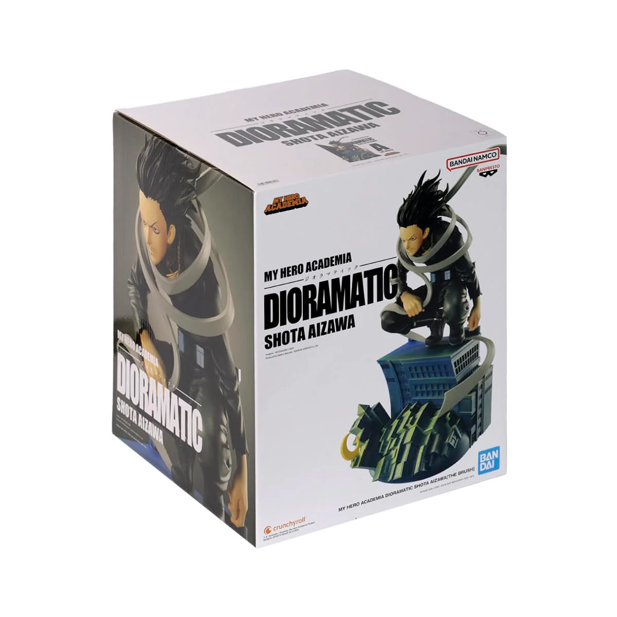 Banpresto - MY HERO ACADEMIA - Aizawa Shota Dioramatic Figure - Image 2