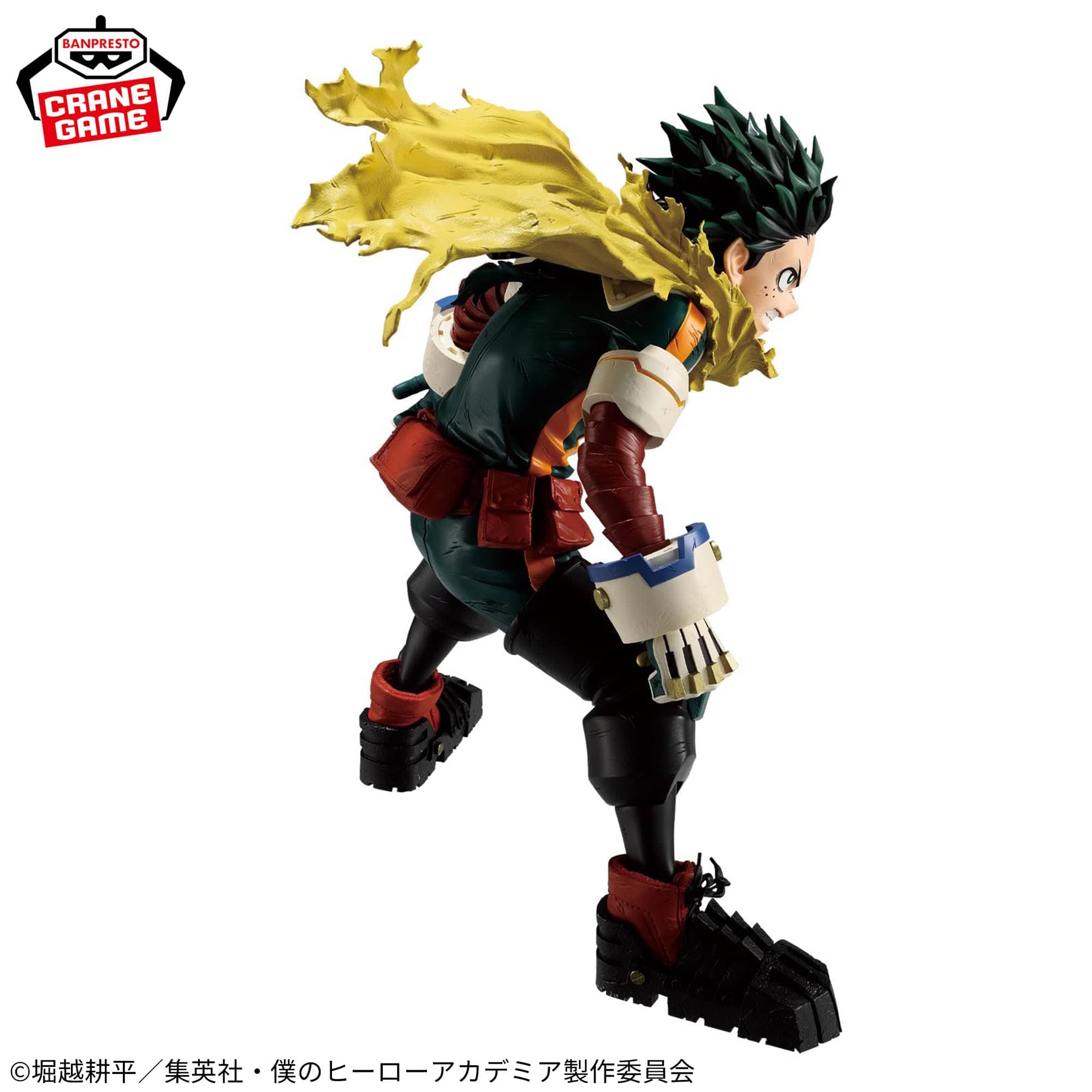 Banpresto – My Hero Academia – Midoriya Izuku Grandista Figure<br>[Pre-Order] - Image 2