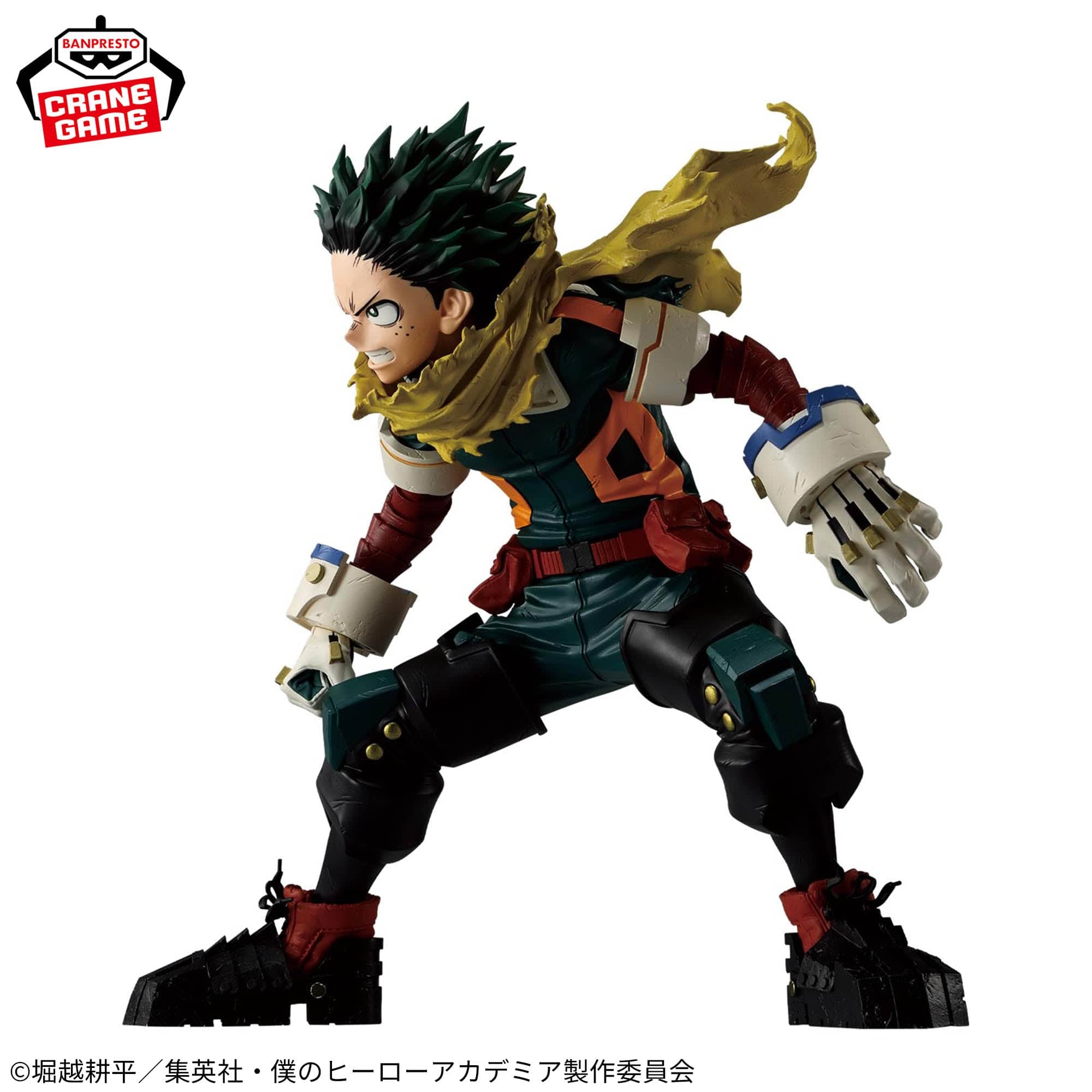 Banpresto – My Hero Academia – Midoriya Izuku Grandista Figure<br>[Pre-Order] - Image 3
