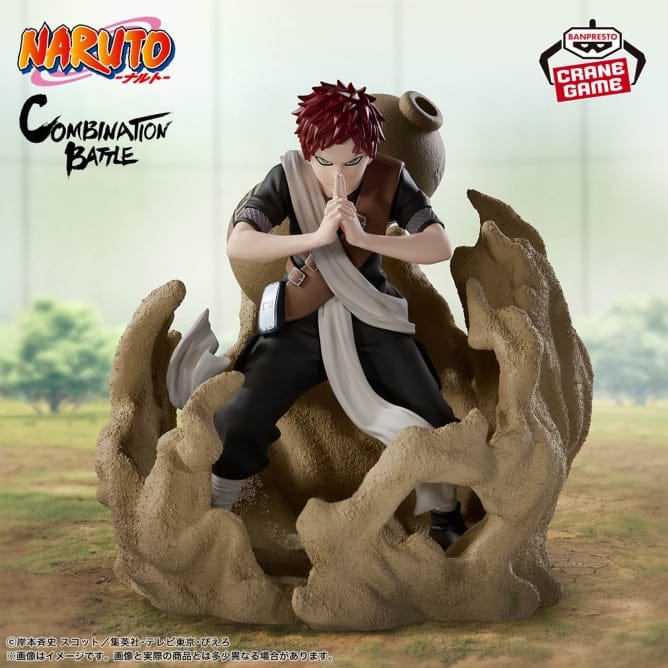 Banpresto – Naruto– Gaara Combination Battle Figure<br>[Pre-Order] - Image 3