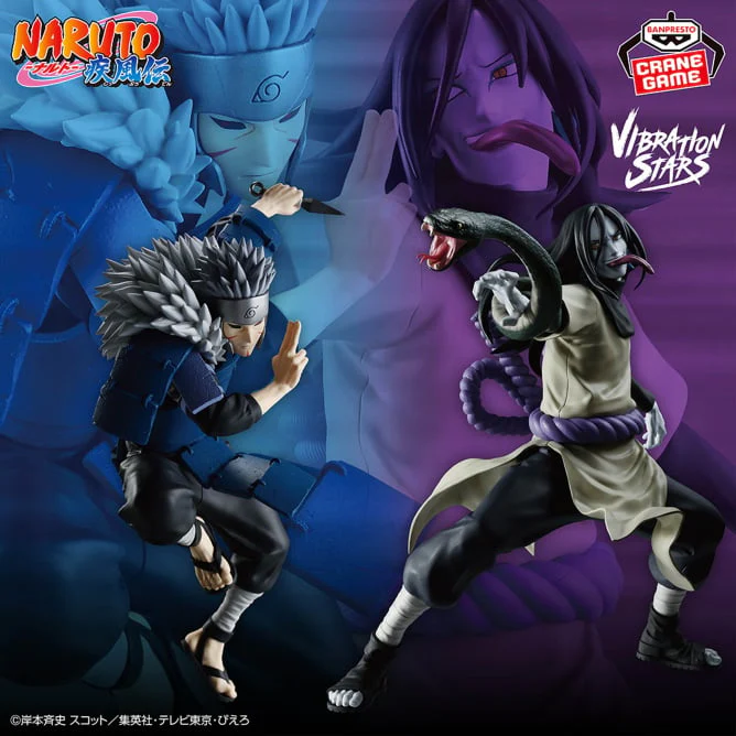 Banpresto - Naruto Shippuden - Senju Tobirama Vibration Stars Figure<br>[Pre-Order] - Image 2