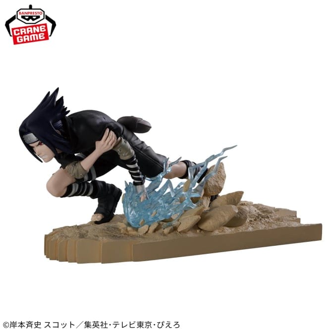 Banpresto – Naruto– Uchiha Sasuke Combination Battle Figure<br>[Pre-Order] - Image 2