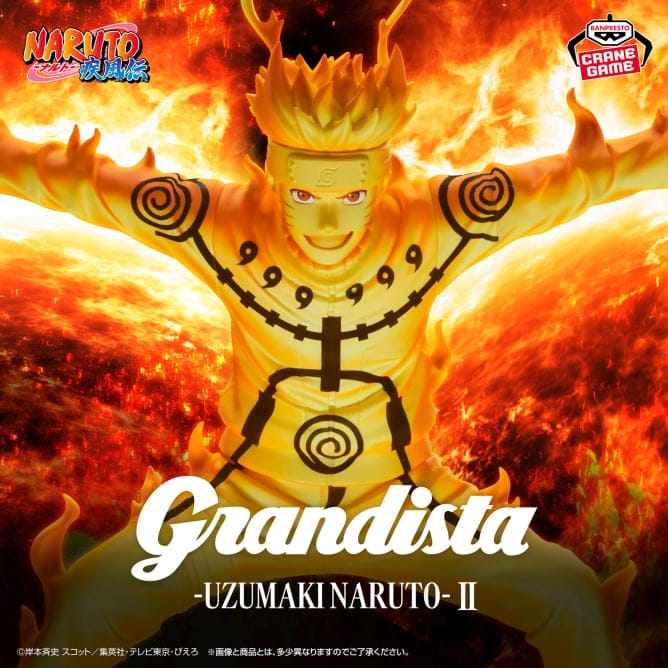 Banpresto - Naruto- Uzumaki Naruto Nine Tails Chakra Mode Grandista Figure<br>[Pre-Order] - Image 2