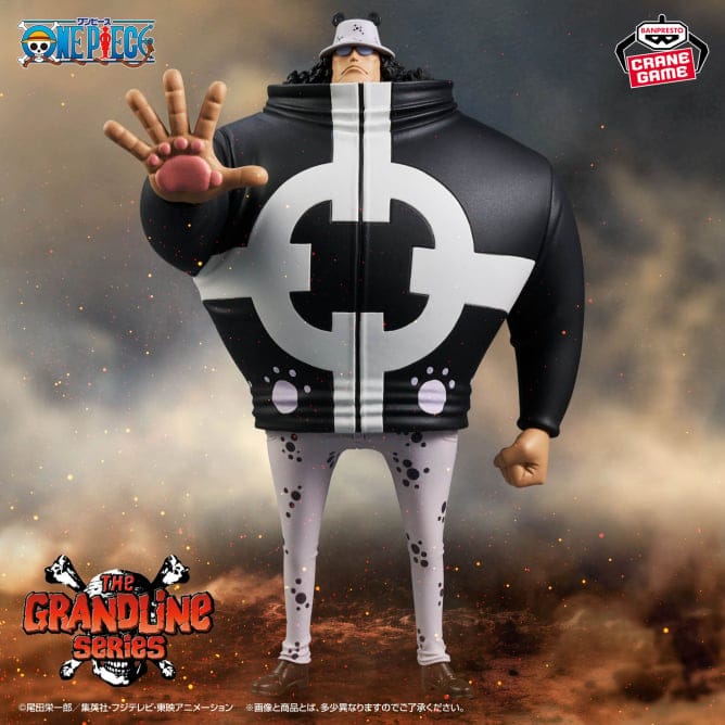 Banpresto - One Piece- Bartholomew Kuma The Grandline Series Figure<br>[Pre-Order] - Image 3