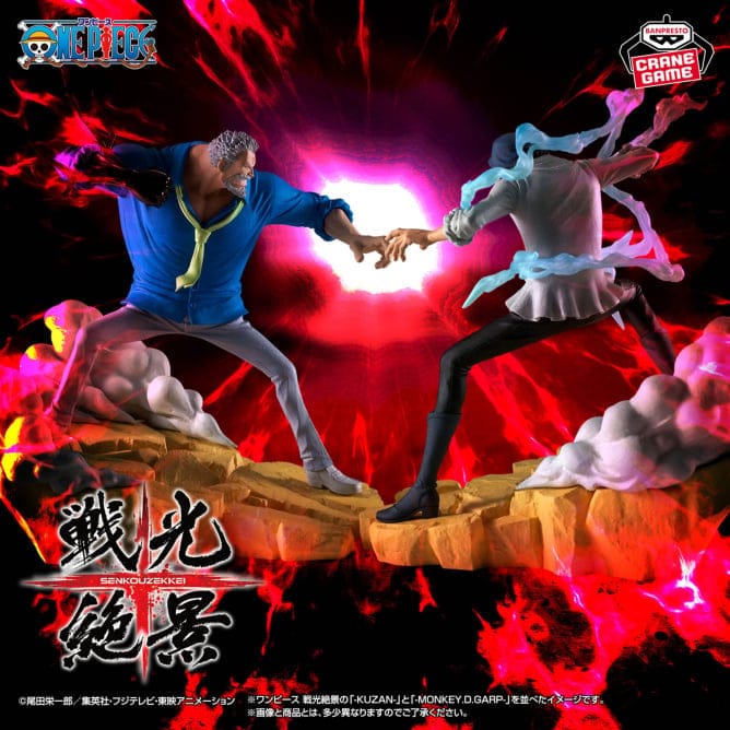 Banpresto - One Piece - Kuzan (Aokiji) Senkozekkei Figure<br>[Pre-Order] - Image 4