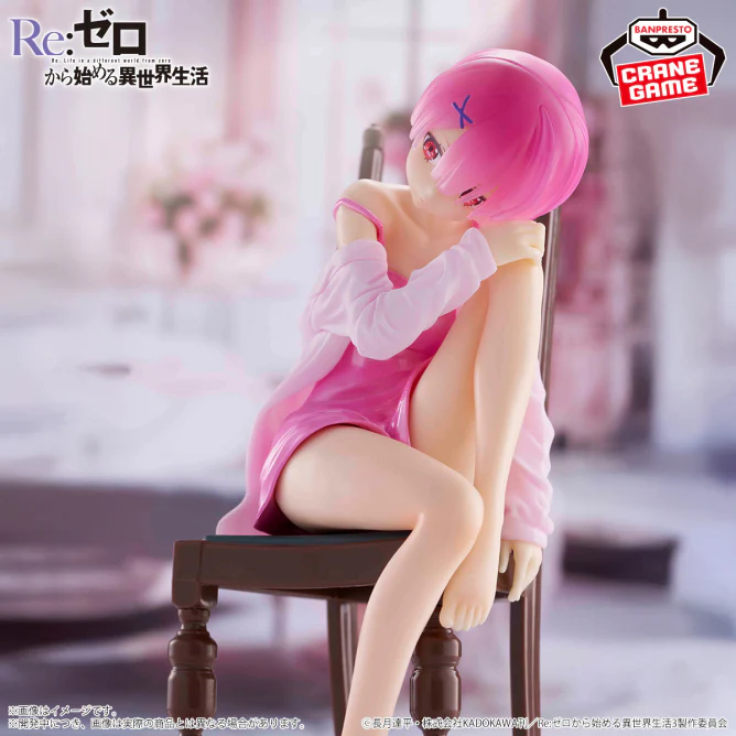 Banpresto - RE:ZERO -STARTING LIFE IN ANOTHER WORLD - Ram Relax Time Another Color Ver. Figure - Image 3