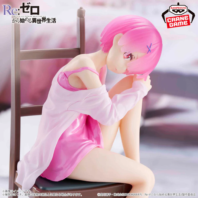 Banpresto - RE:ZERO -STARTING LIFE IN ANOTHER WORLD - Ram Relax Time Another Color Ver. Figure - Image 4