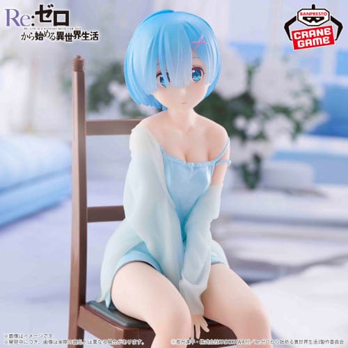 Banpresto - RE:ZERO -Starting Life in Another World- Rem Relax Time Another Color Ver. Blue Figure - Image 10