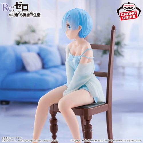 Banpresto - RE:ZERO -Starting Life in Another World- Rem Relax Time Another Color Ver. Blue Figure - Image 11