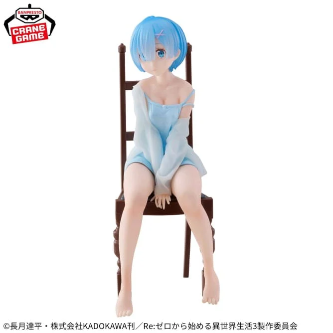 Banpresto - RE:ZERO -Starting Life in Another World- Rem Relax Time Another Color Ver. Blue Figure - Image 2